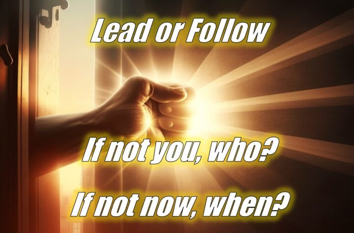 Lead or Follow, But Don’t Get Out of the Way
