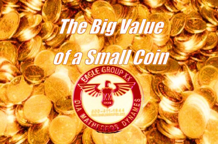 The Big Value of a Small Coin