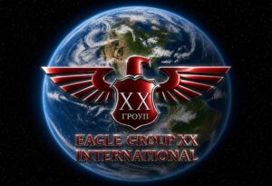 Eagle Group XX Goes International